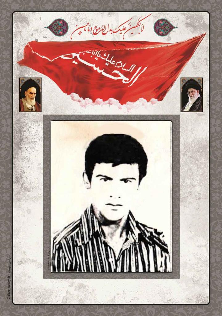 فاقد تصویر